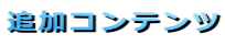 ǉRec